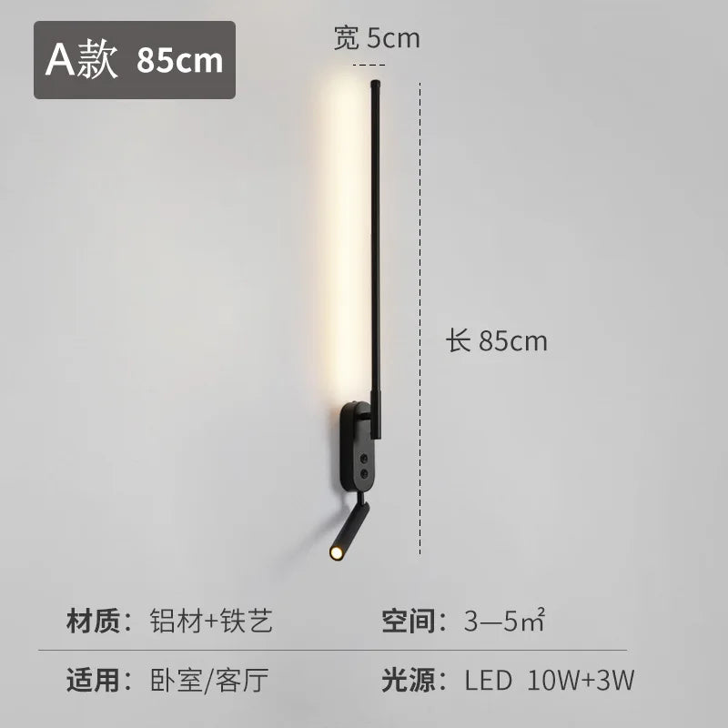 Sofa LED Wall Light
